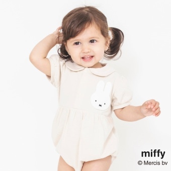 【Miffy/ミッフィー】衿付き半袖カバーオール