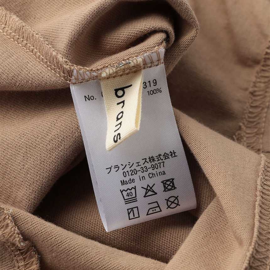 チャコールグレー