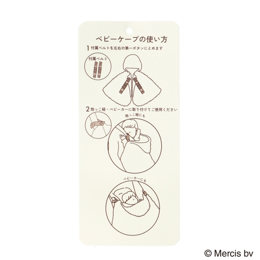 ブラウン