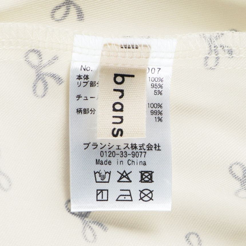 ピンク