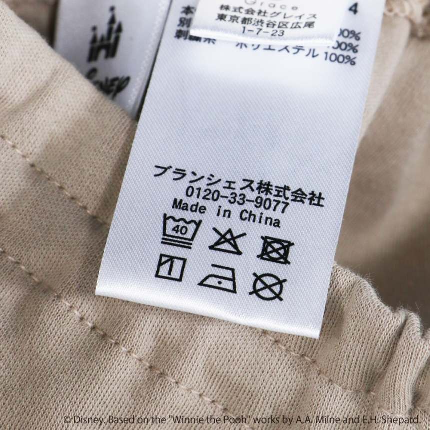 ブラウン