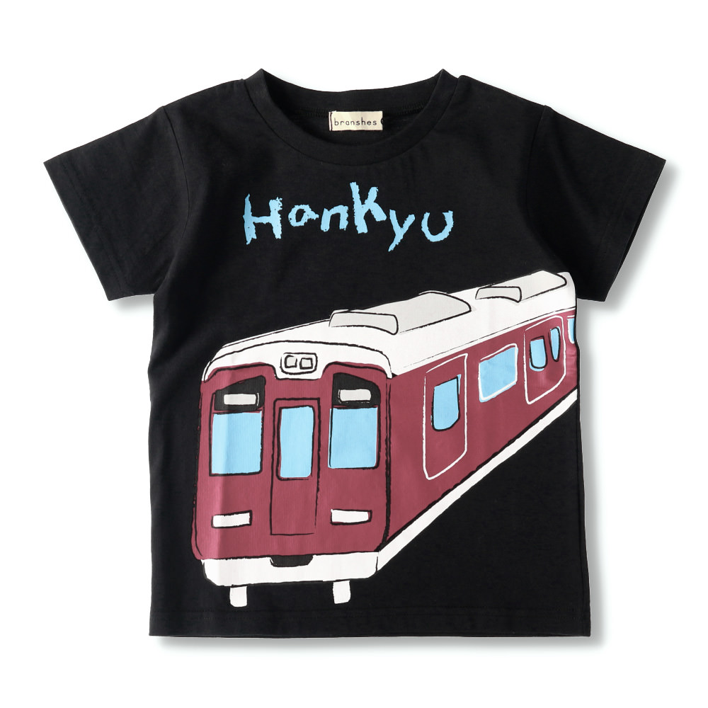 Branshes 阪急電車 手書き風tシャツ 11 0506 012 子供服 ベビー服 ブランシェス 公式通販オンラインショップ