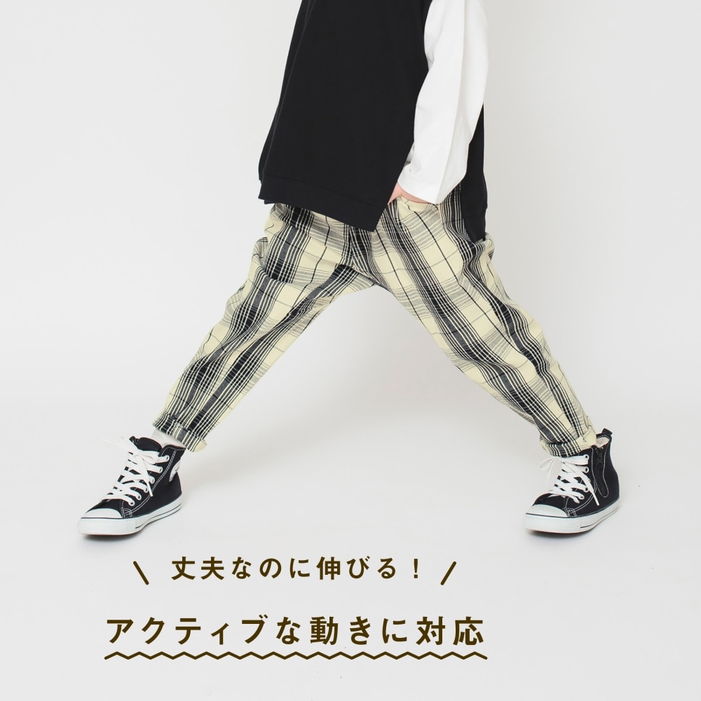 ガーデナー】チェック柄テーパードパンツ 11-2332-353 2011000404376｜子供服ベビー服 ブランシェス 公式通販オンラインショップ