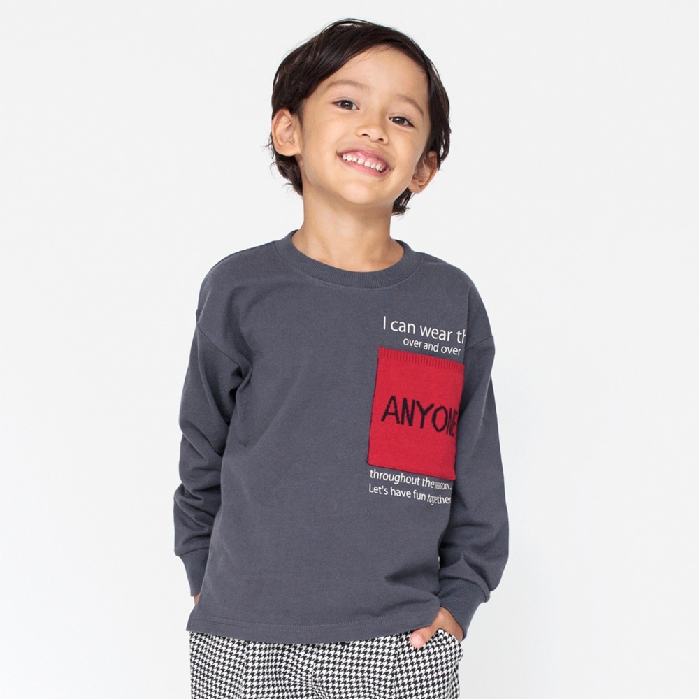 ビッグポケット付き長袖Ｔシャツ 11-2305-379 2011000414559｜子供服ベビー服 ブランシェス 公式通販オンラインショップ