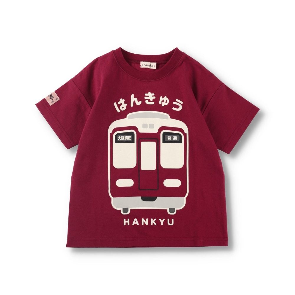 83%OFF!】 branshes×阪急電車 限定コラボTシャツ ecousarecycling.com