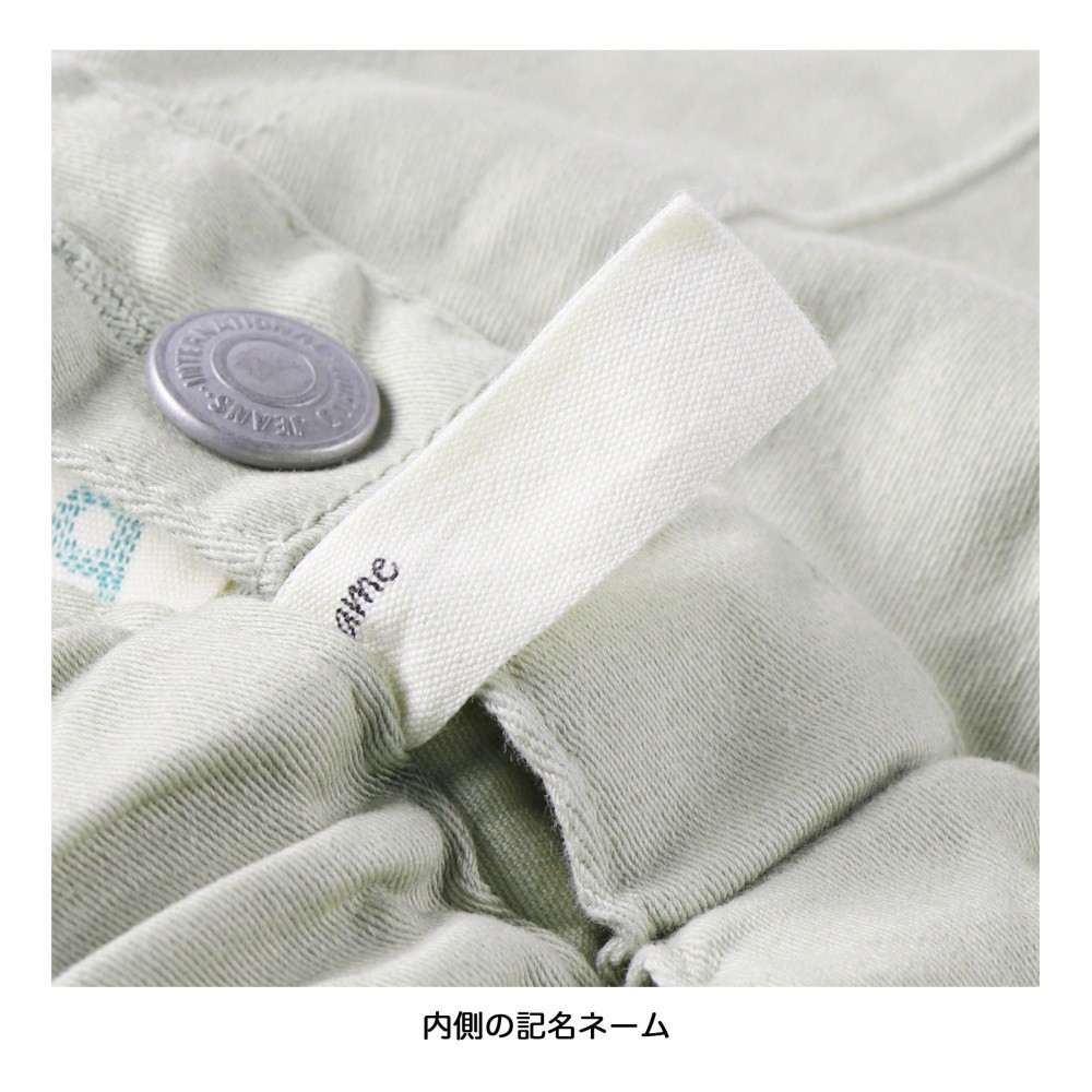 【爽パン / 綿100％】パナマ織り総柄ハーフパンツ