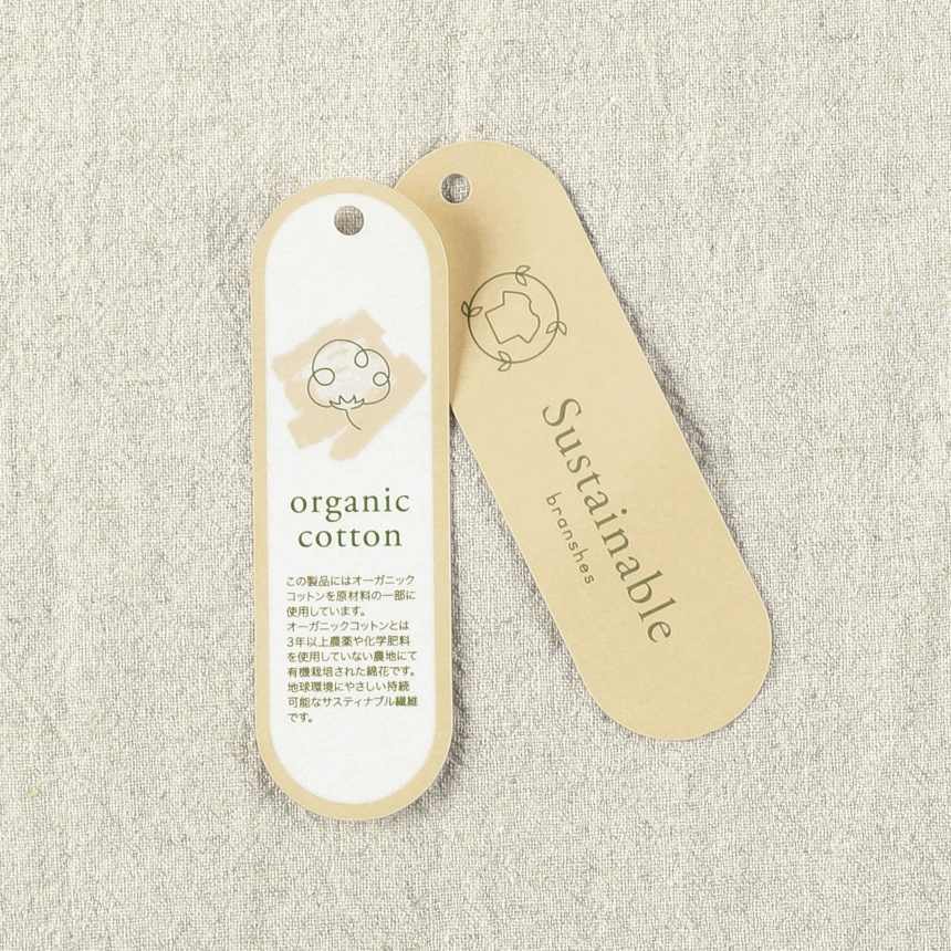 ネイビーブルー