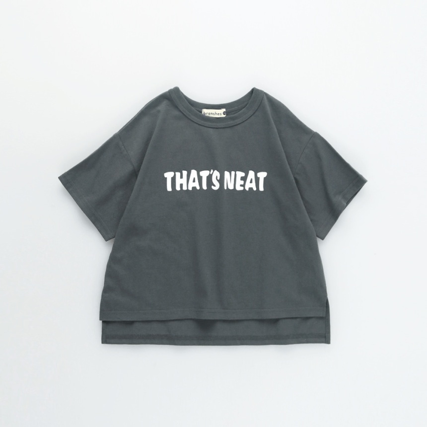 チャコールグレー