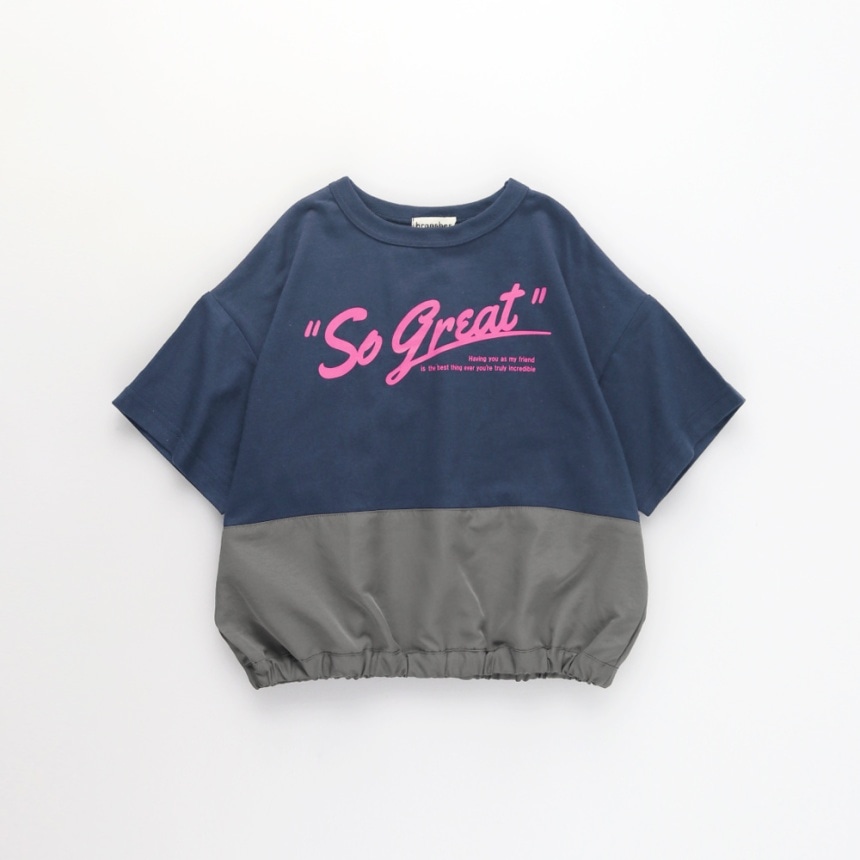 ネイビーブルー