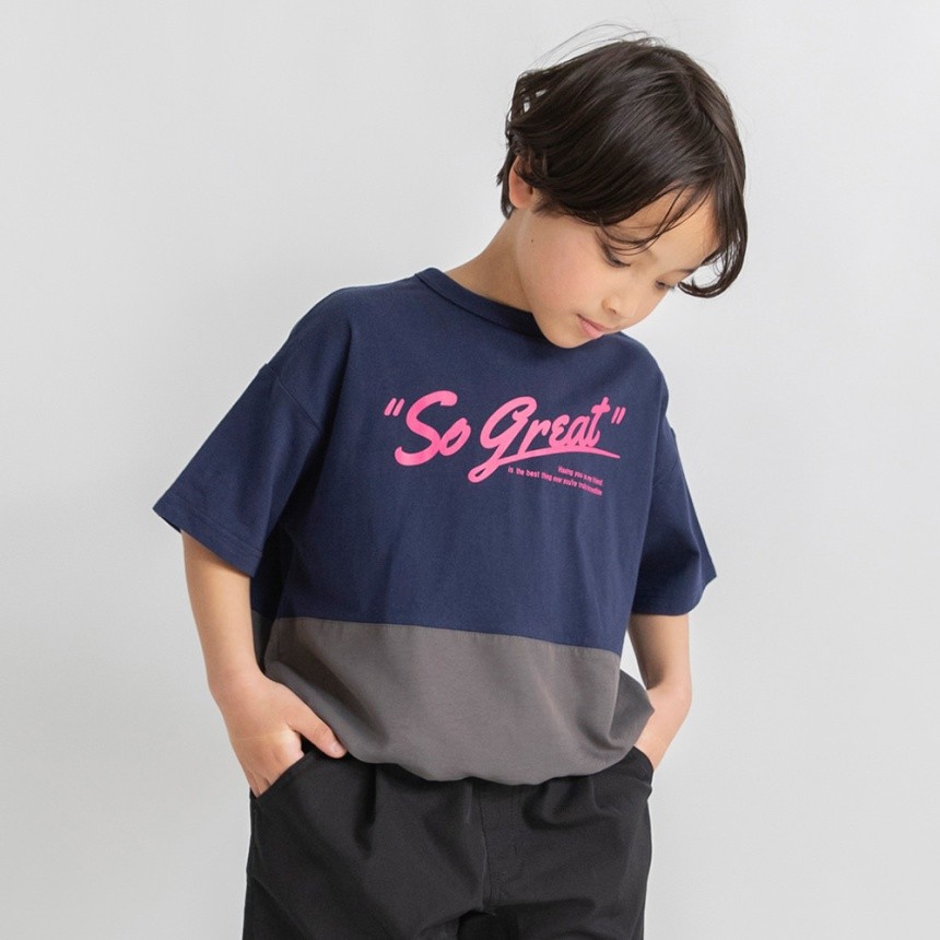 ネイビーブルー