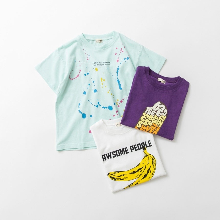 ライトグリーン