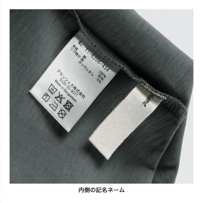 チャコールグレー