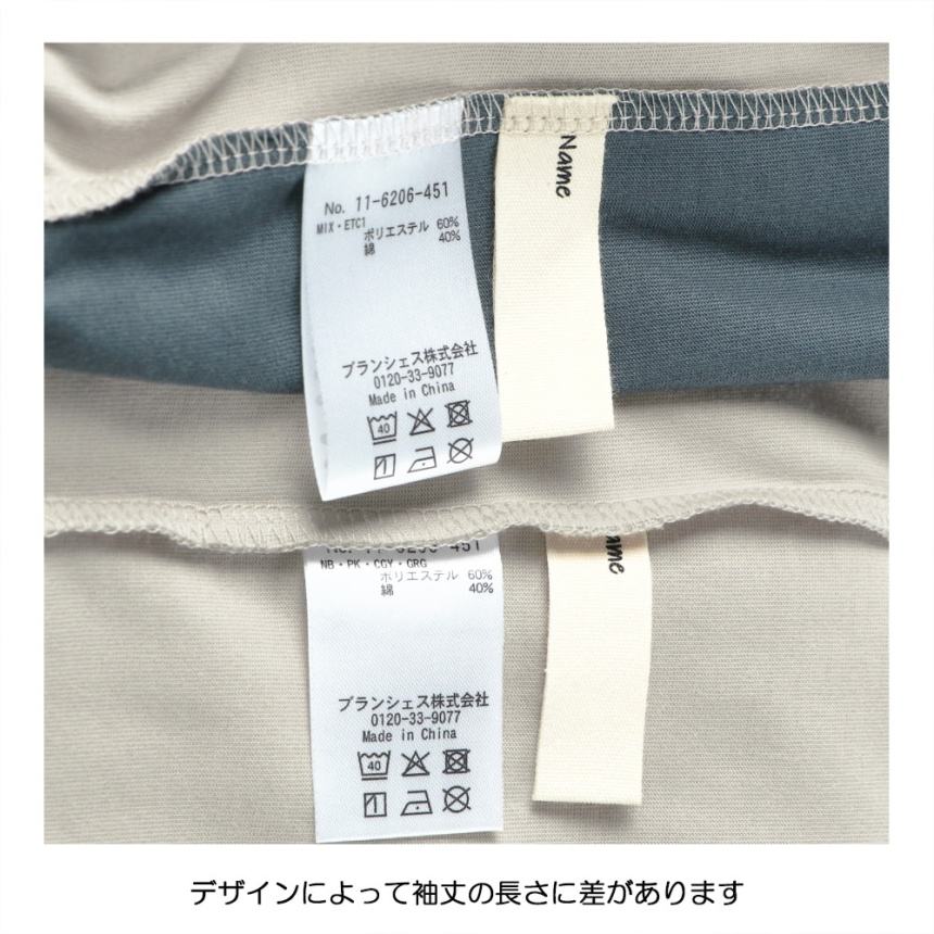 80:グレージュ