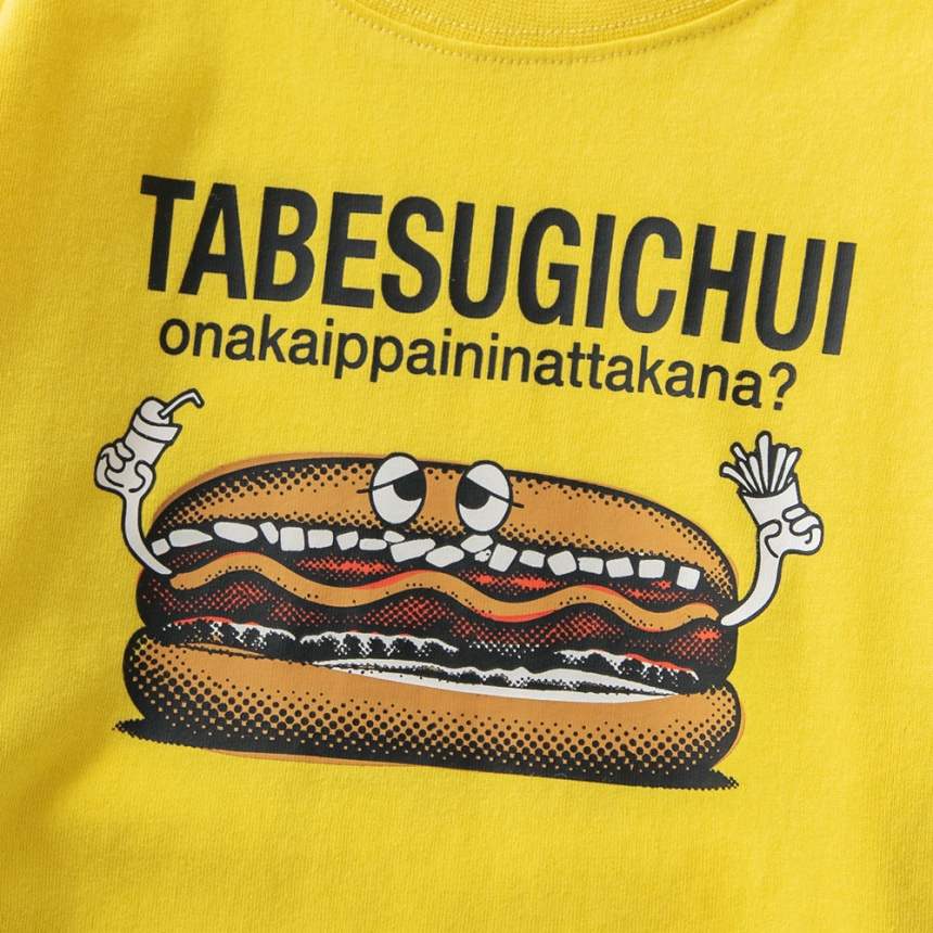 イエロー