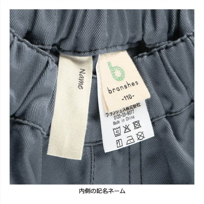 グレー