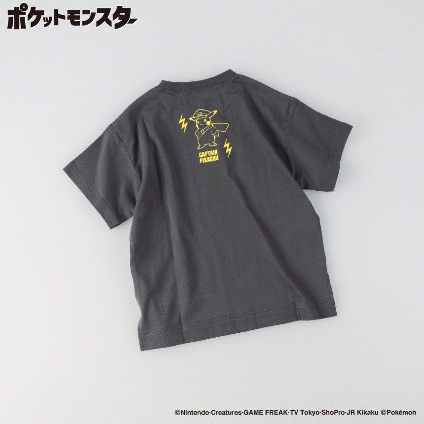 78:チャコールグレー