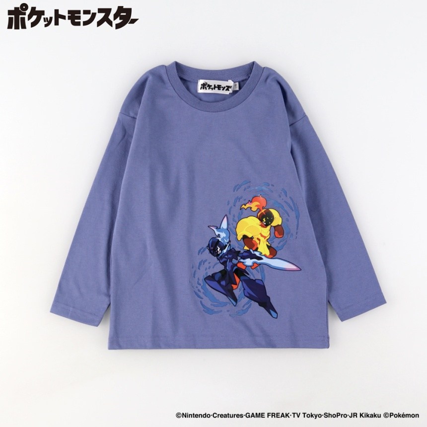45:パープル