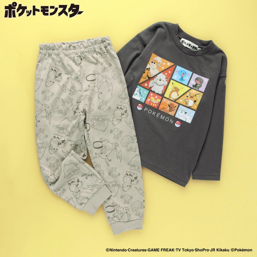 チャコールグレー