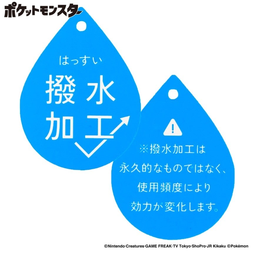 チャコールグレー