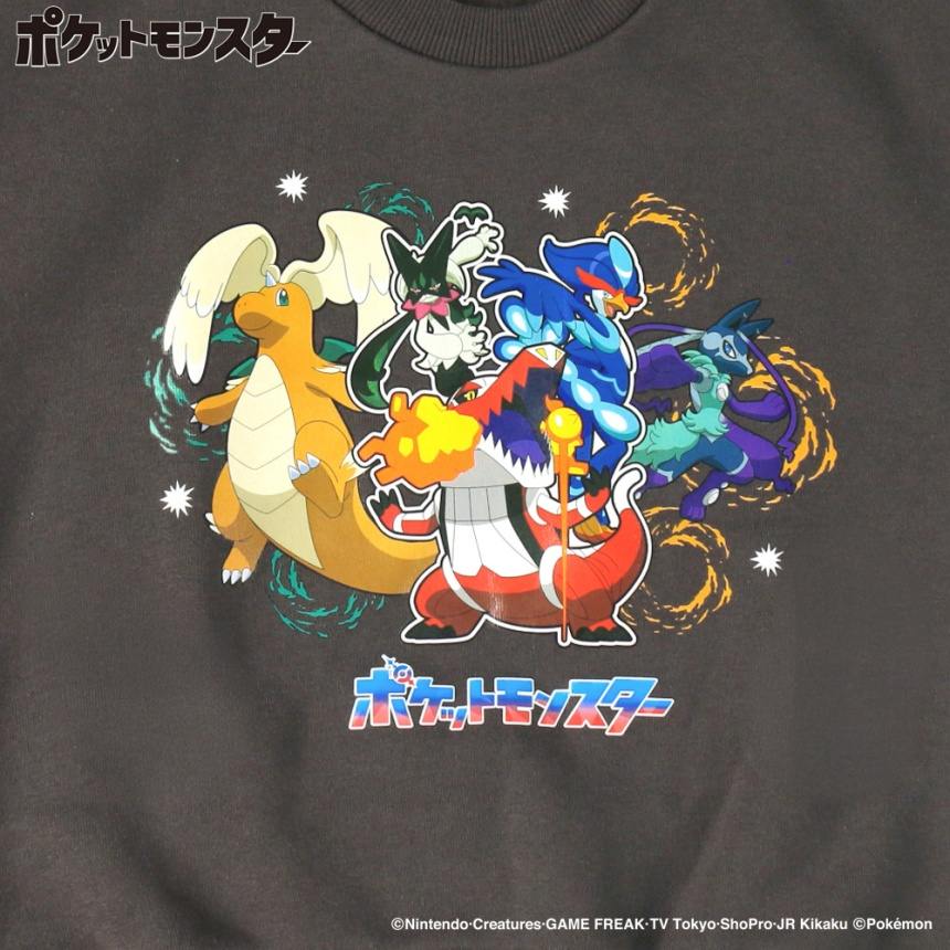 75:グレー