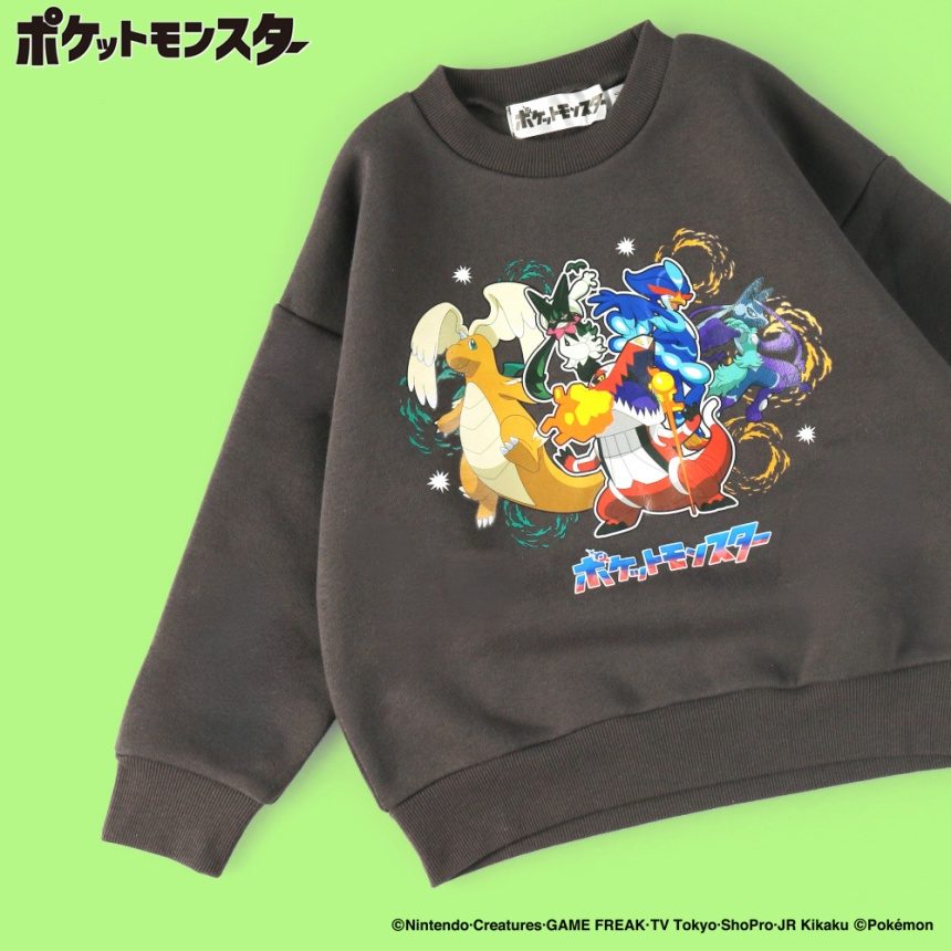 75:グレー