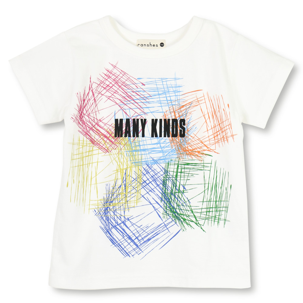 吸水速乾 カラフルプリント半袖tシャツ 11 96 4 子供服 ベビー服 ブランシェス 公式通販オンラインショップ 吸水速乾 カラフルプリント半袖tシャツ 11 96 4 子供服 ベビー服 ブランシェス 公式通販オンラインショップ