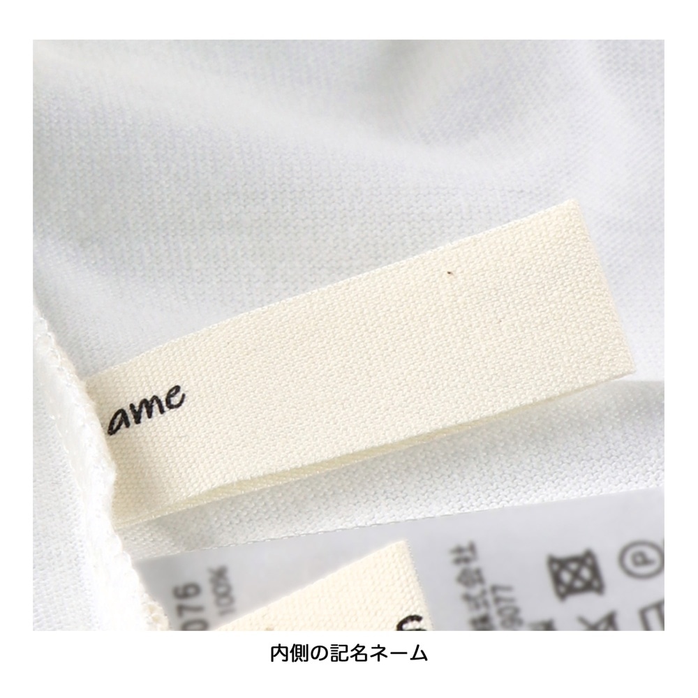 後ろリボン半袖Tシャツ