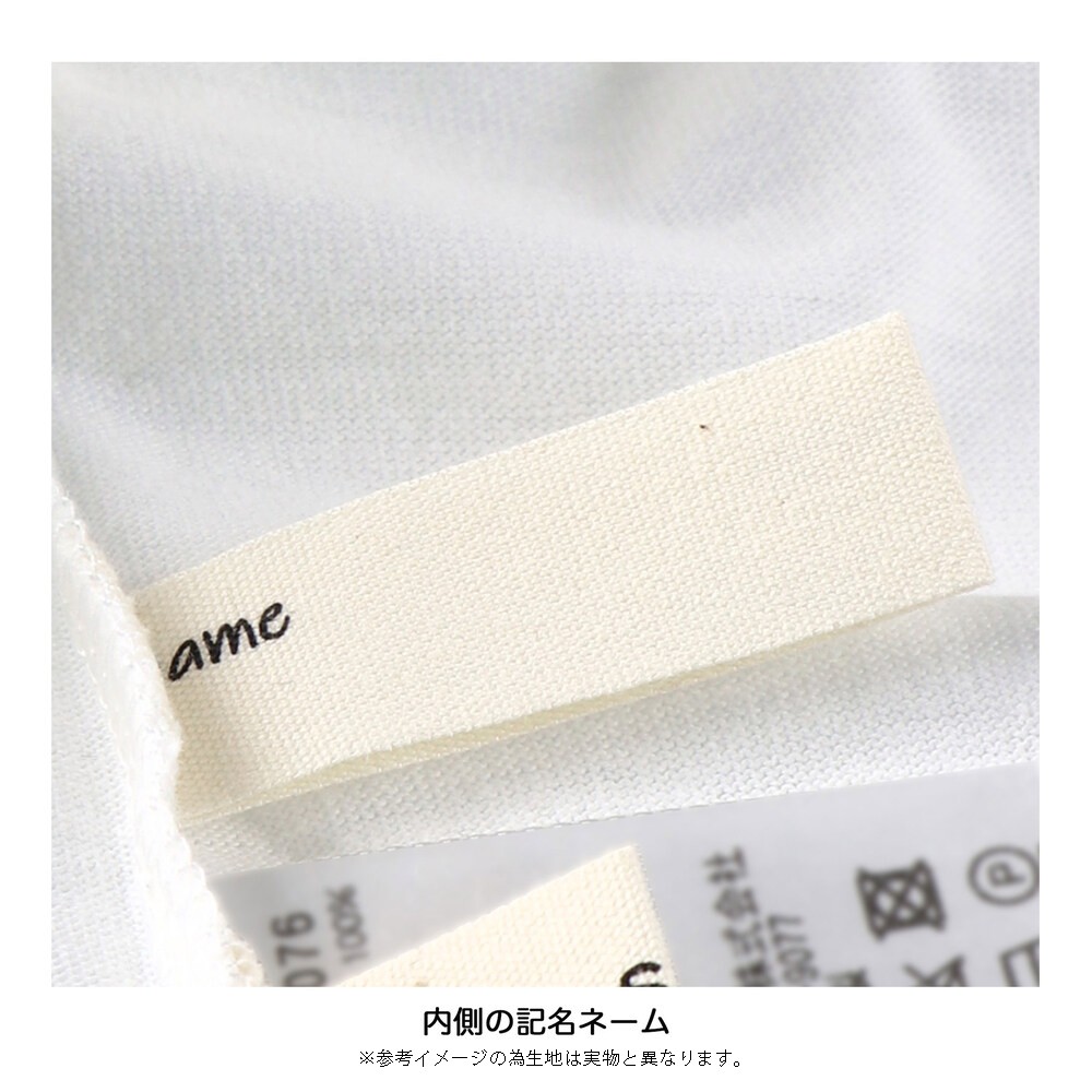 【プチレディ】ふんわり袖ワンピース