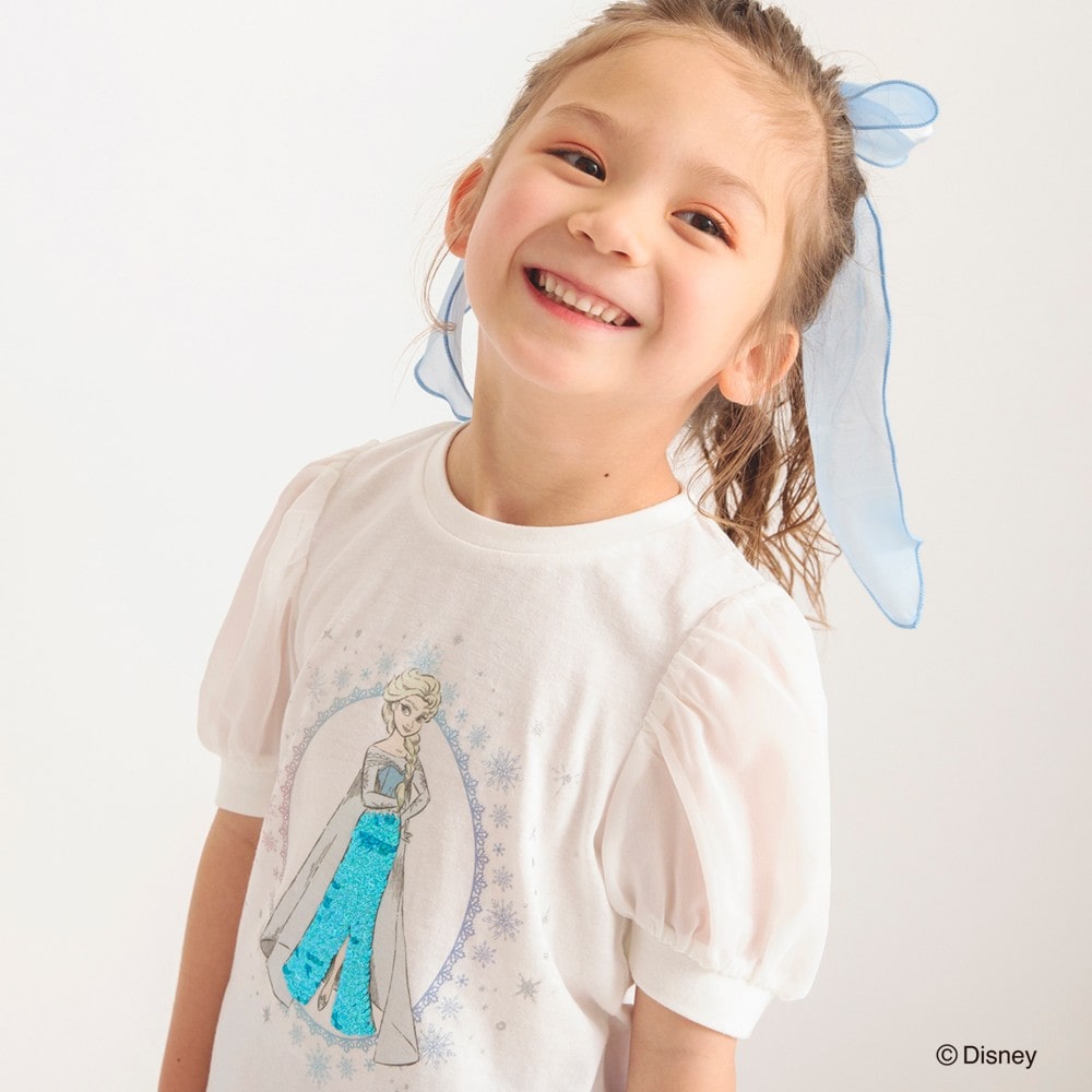 エルサ_(03オフホワイト)