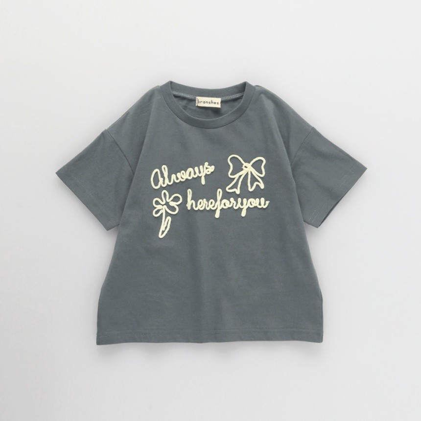 チャコールグレー