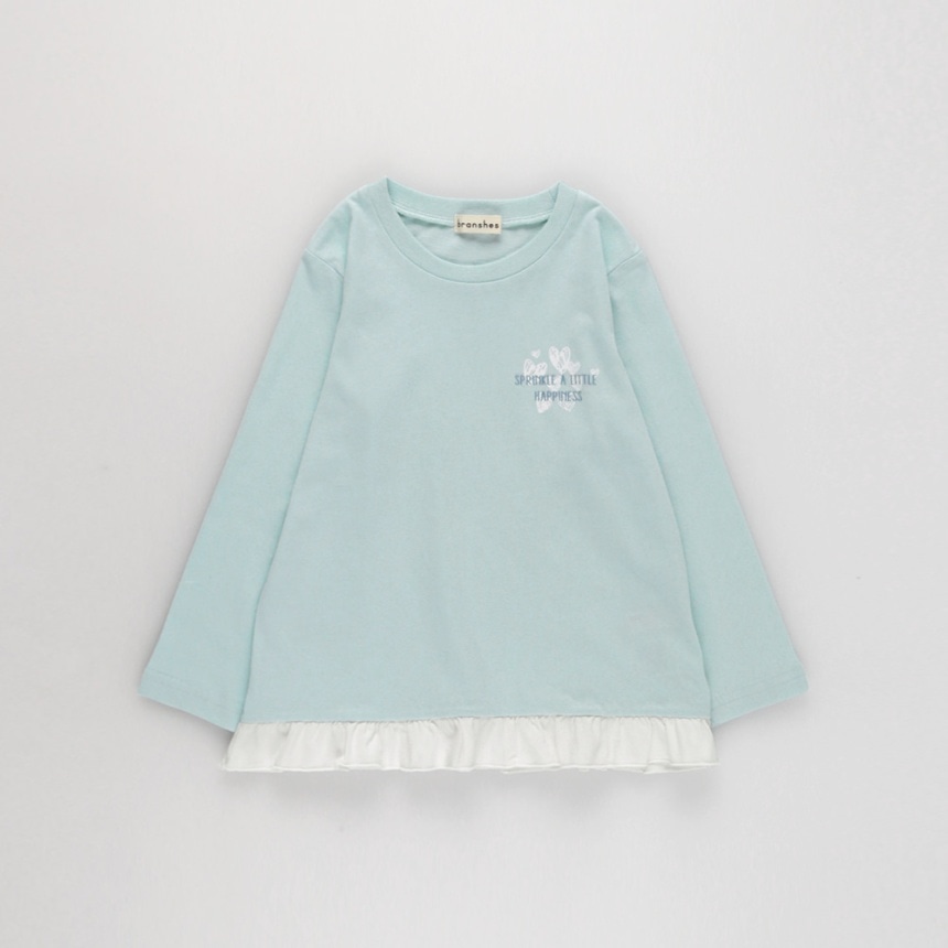 20:サックス