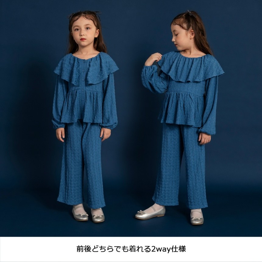 ブルー