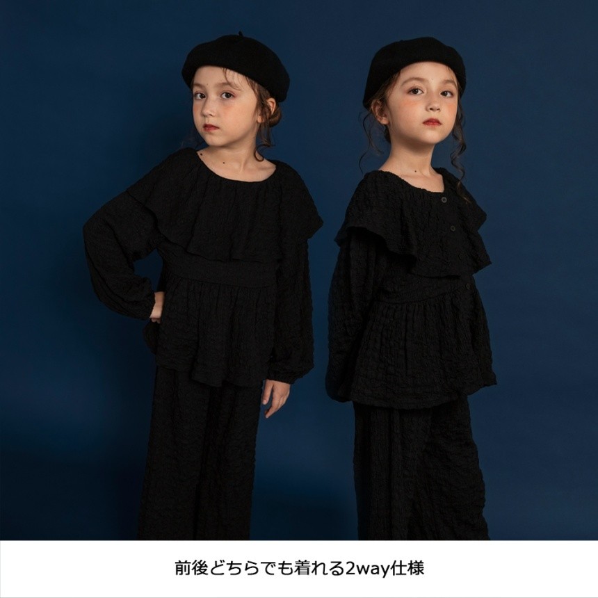 ブラック