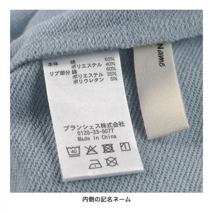 ブルーグレー