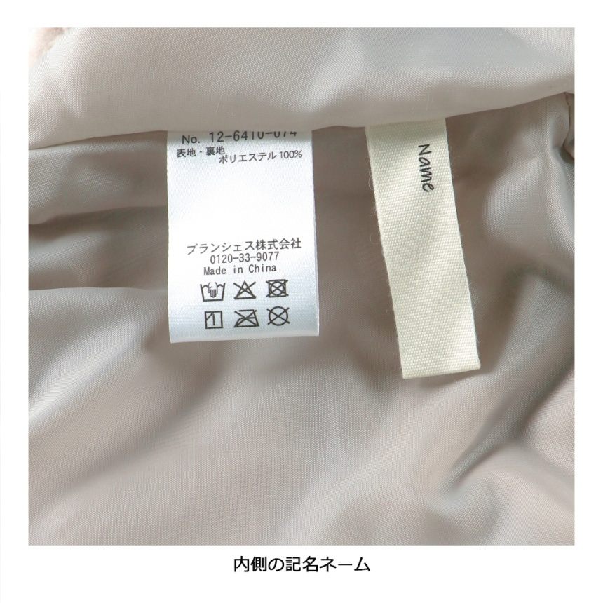 ブラウン