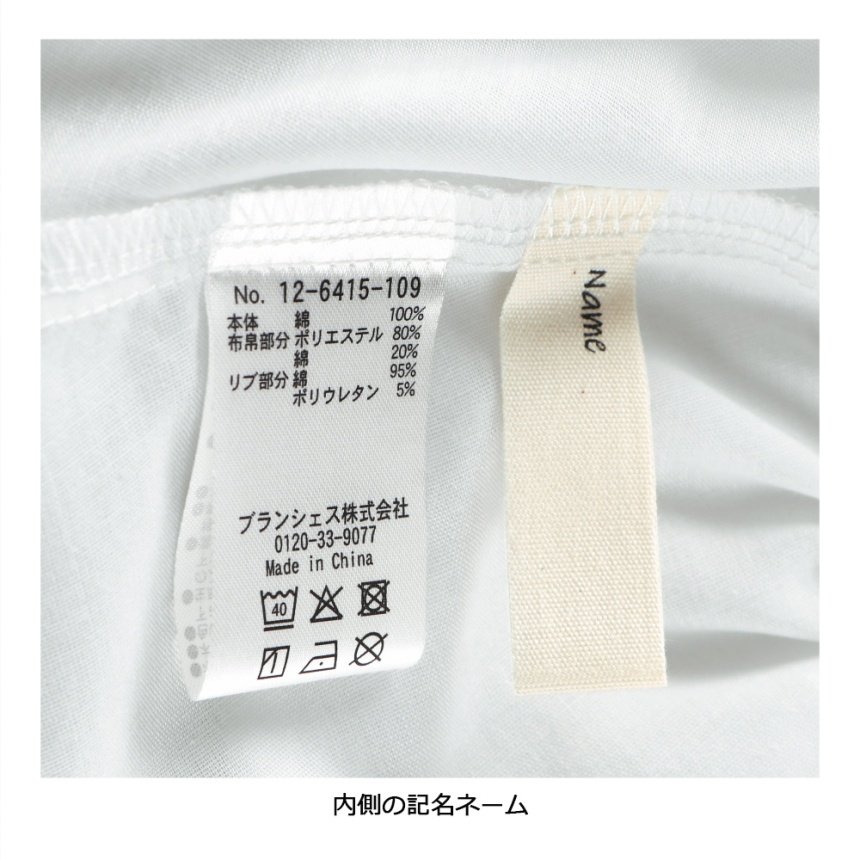 杢グレー