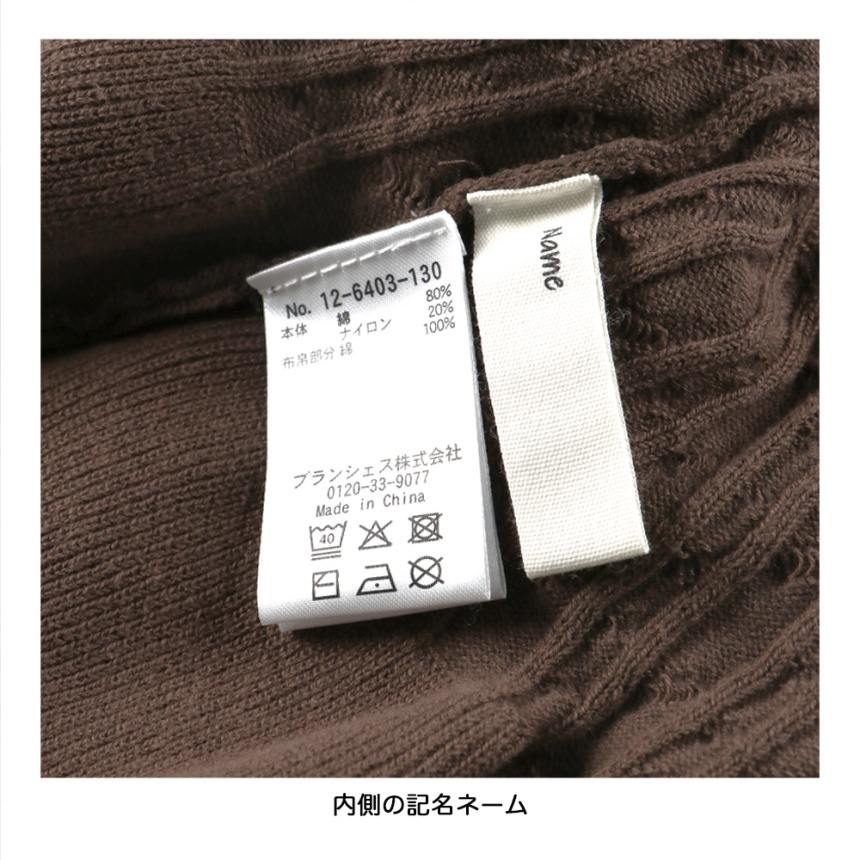 ブラウン