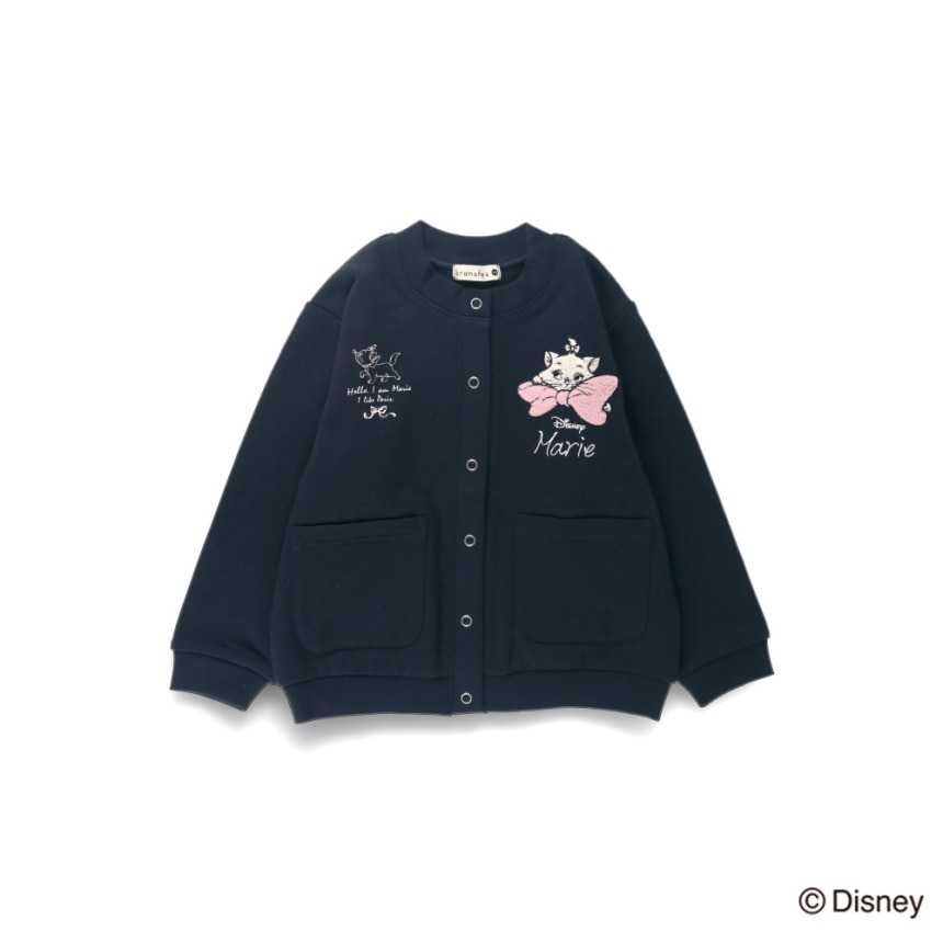 ネイビーブルー