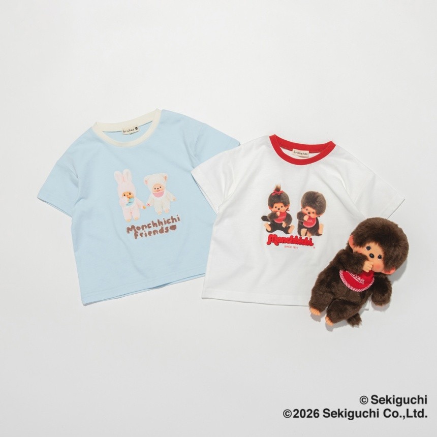 サックス