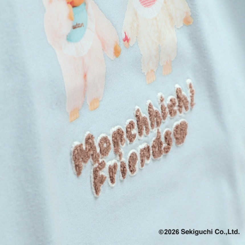 サックス