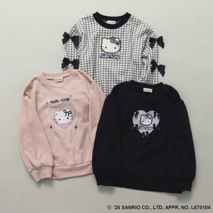 ピンク