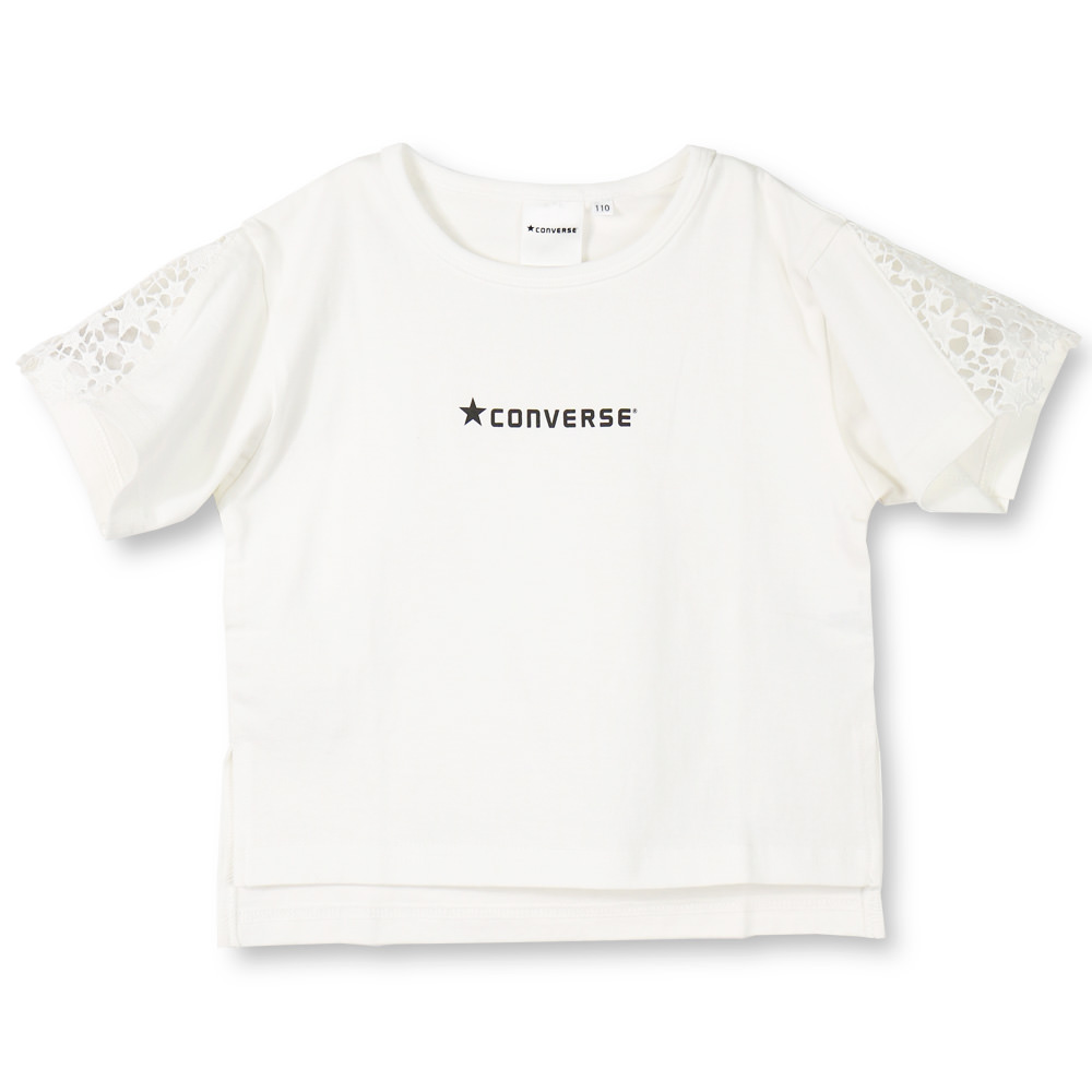 converse t