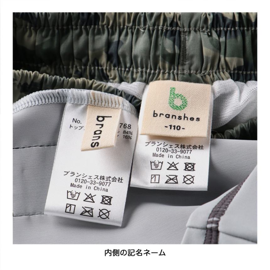 チャコールグレー