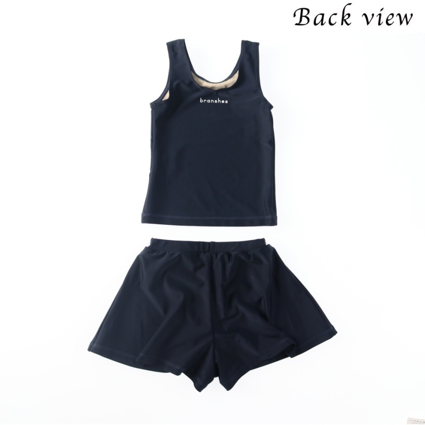 ネイビーブルー