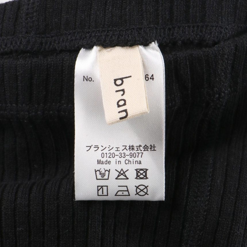 ブラック