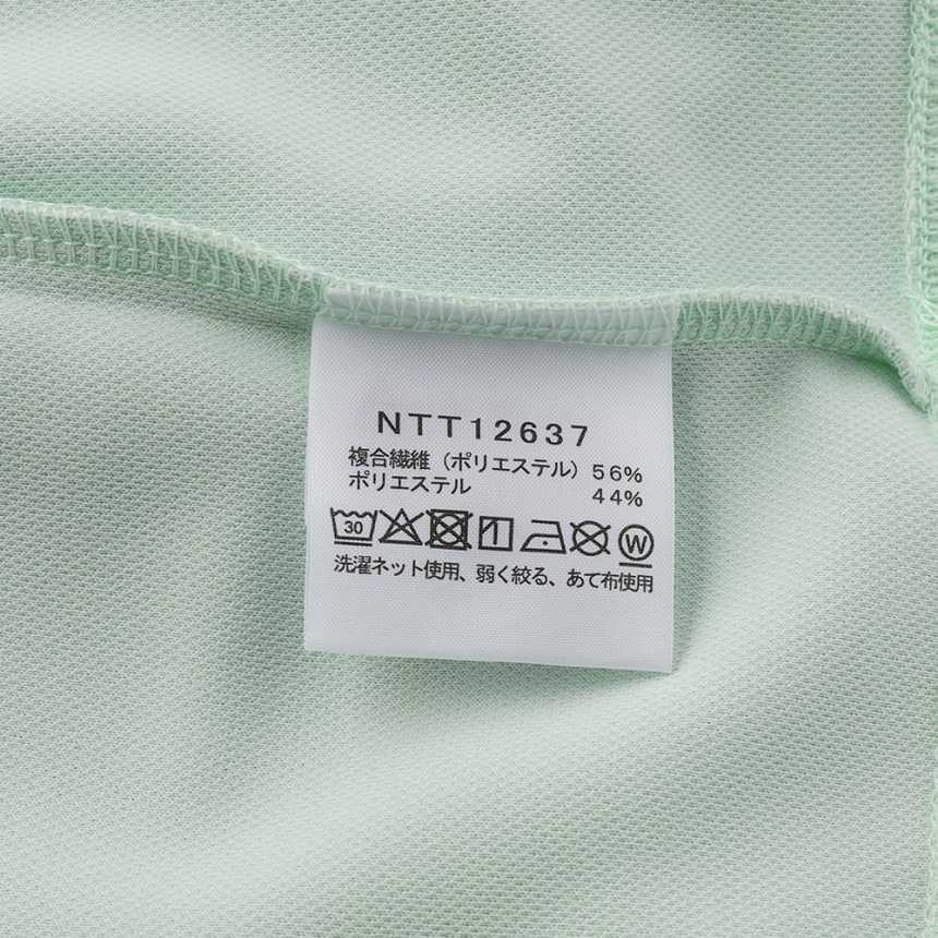 ライトグリーン