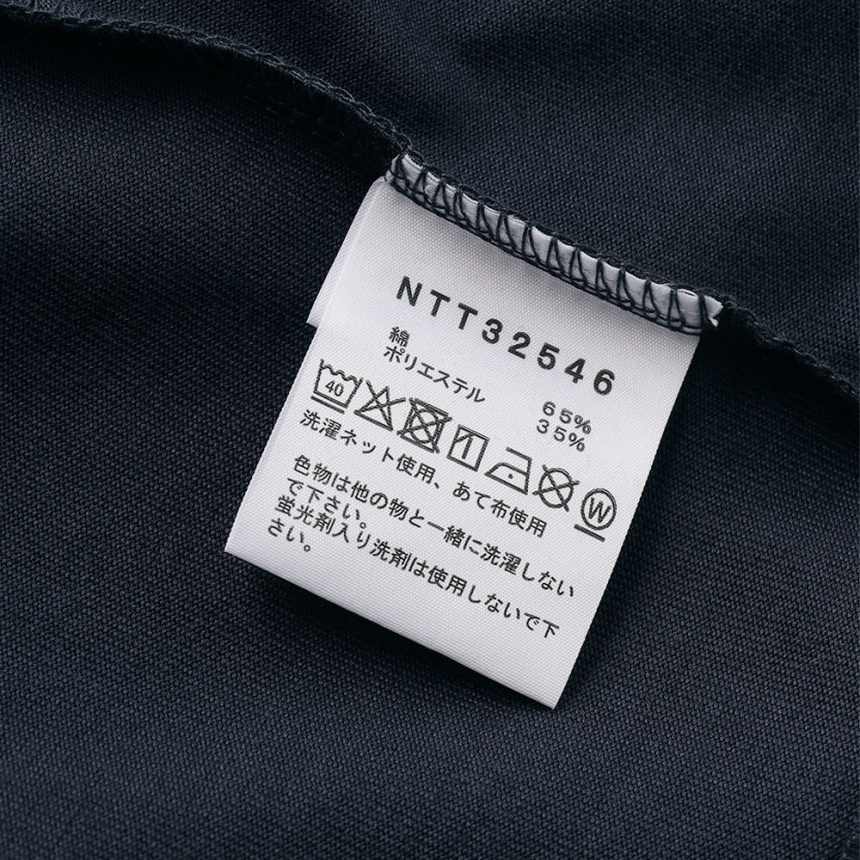 ネイビーブルー