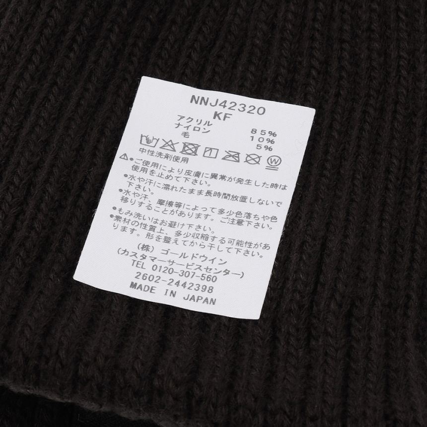 ブラック