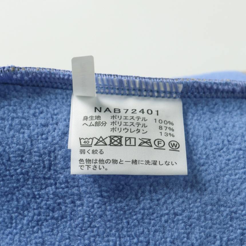 ブラウン