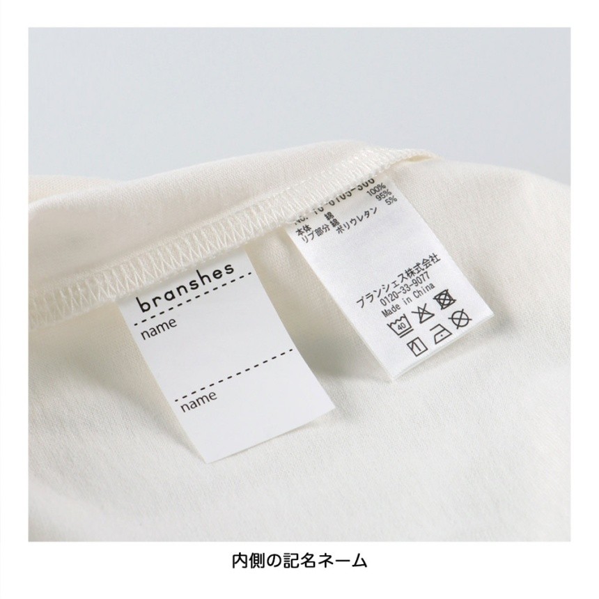 03:オフ白_苺スイーツ